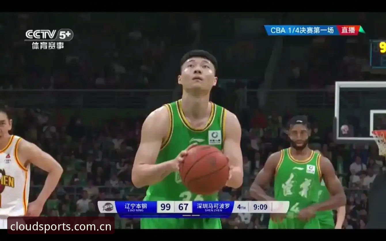 云体育直播平台 云体育直播平台实用指南:从技术评测看赛事观看体验的提升